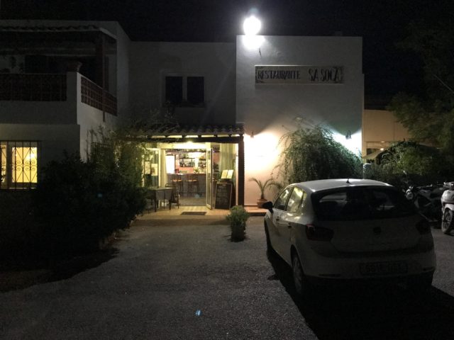 Small Restaurant Entrance At Night
